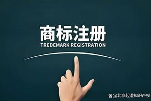 必威登录在线登录截图1